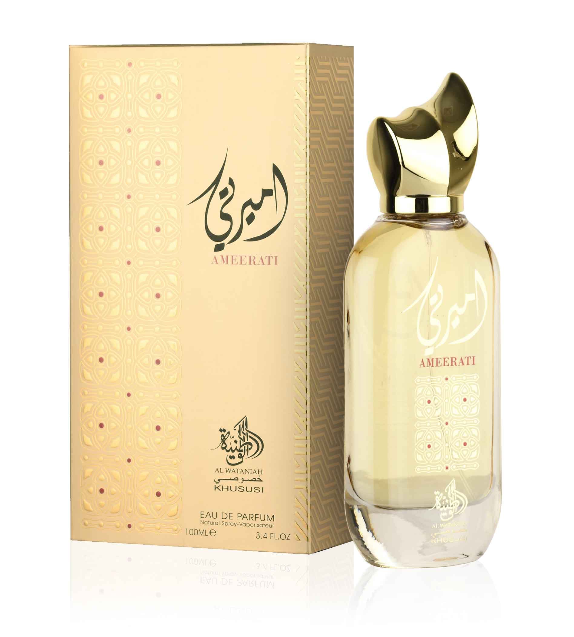 Al Wataniah Ameerati EDP U 100ml