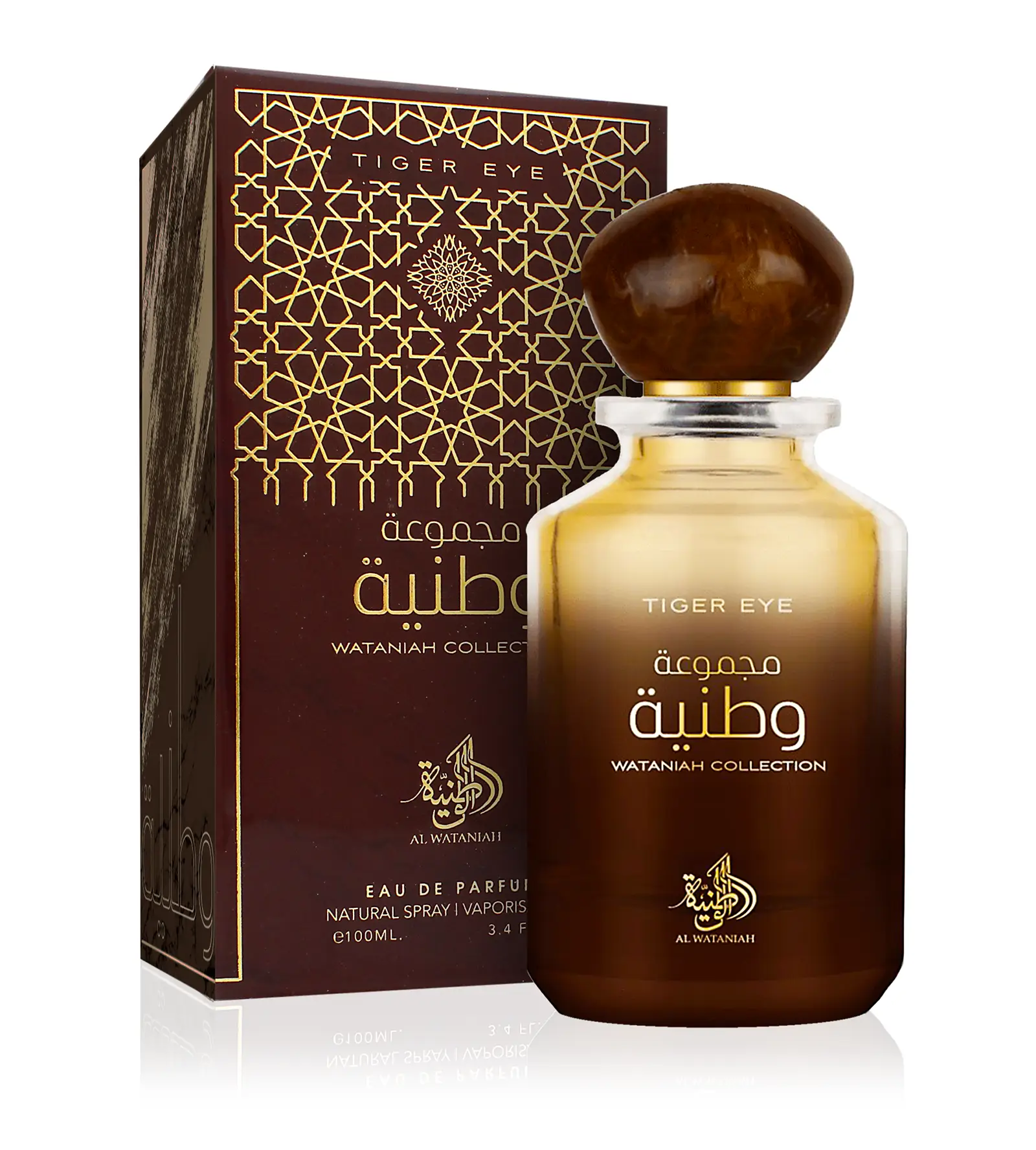 Al Wataniah Tiger Eye EDP U 100ml