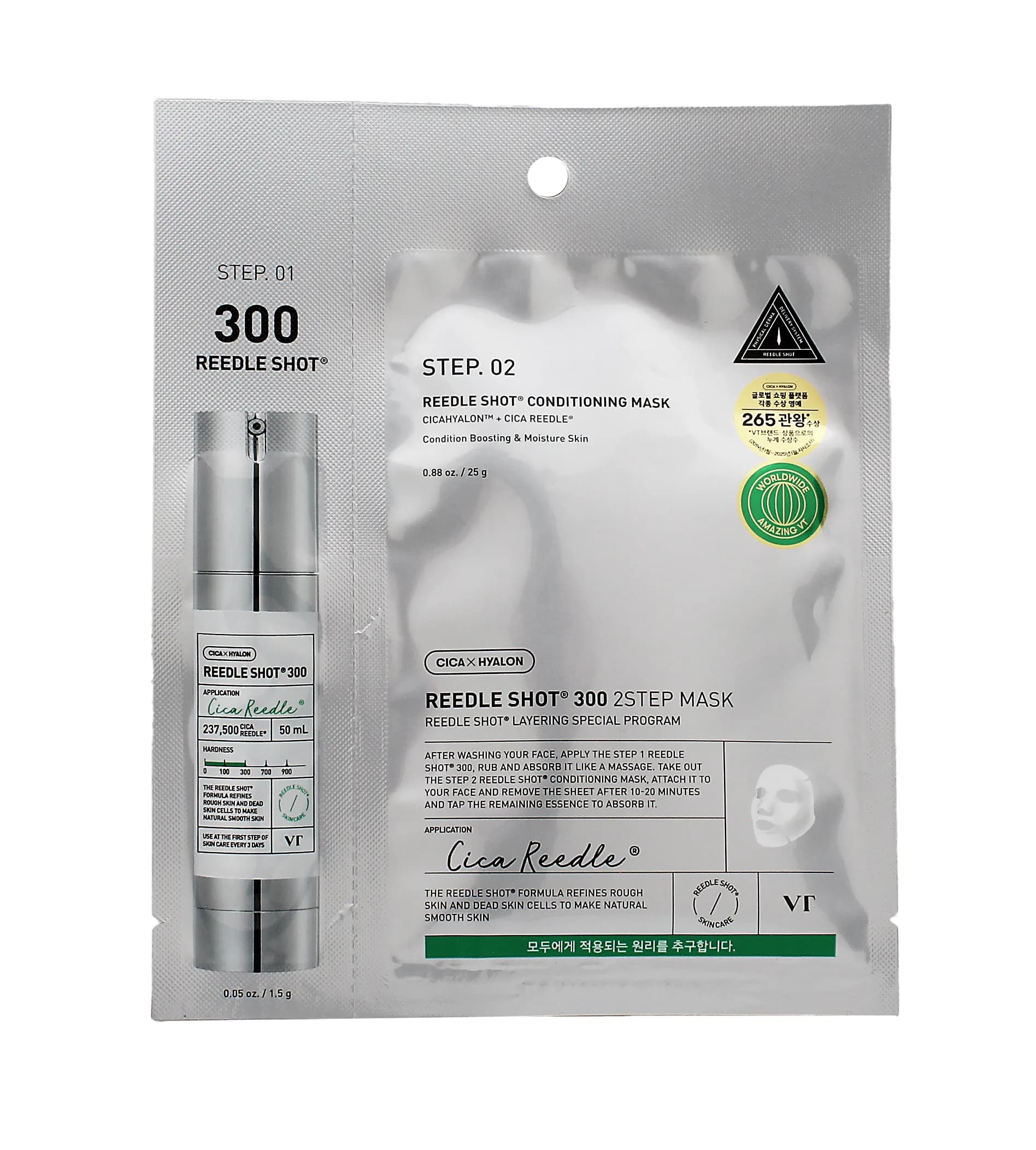 VT Cosmetics Reedle Shot 300 2‑Step Mask 1pc