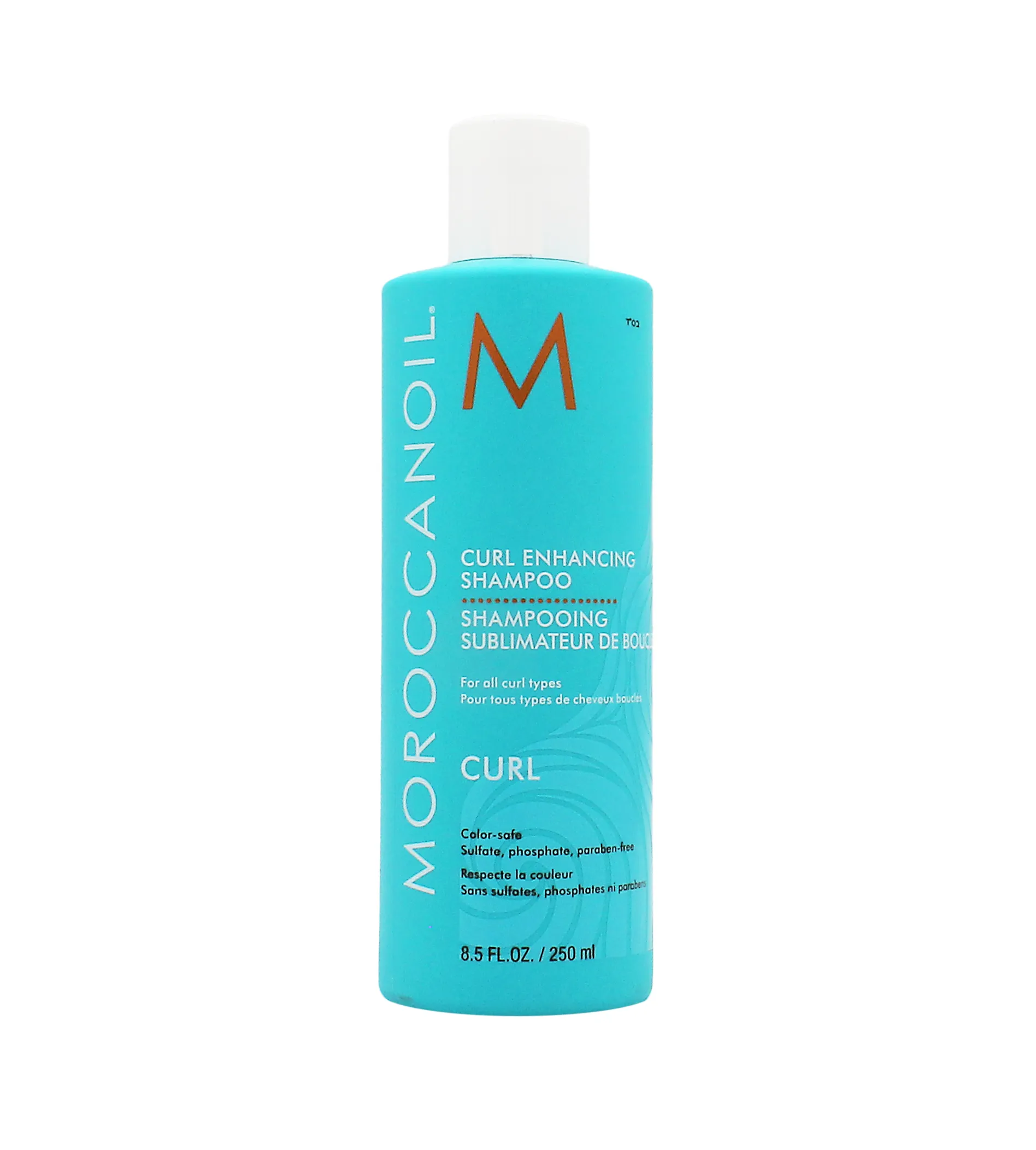 Moroccanoil Curl Enhancing Shampoo 250ml