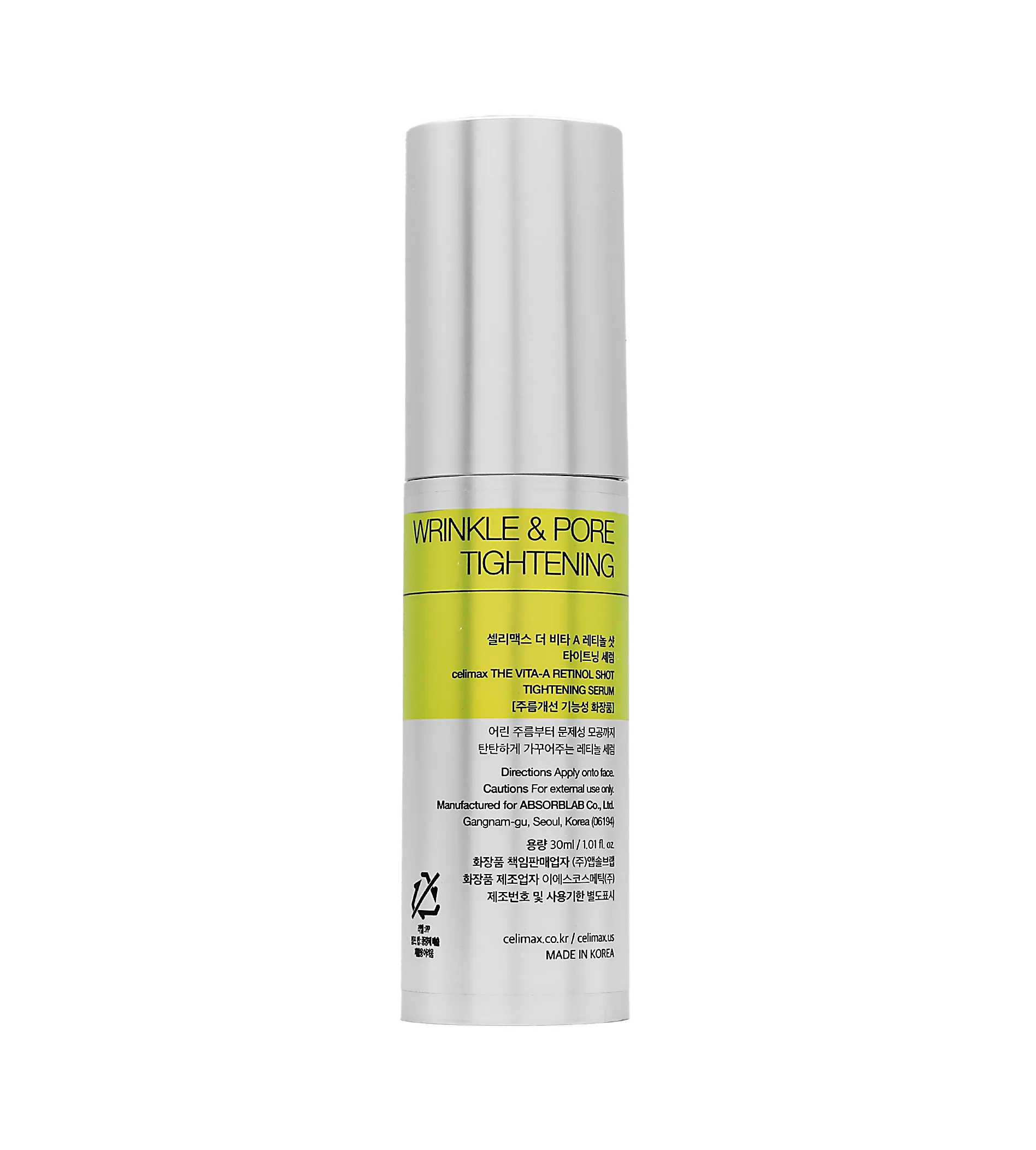 Celimax Retinol Shot Tightening Serum 30ml