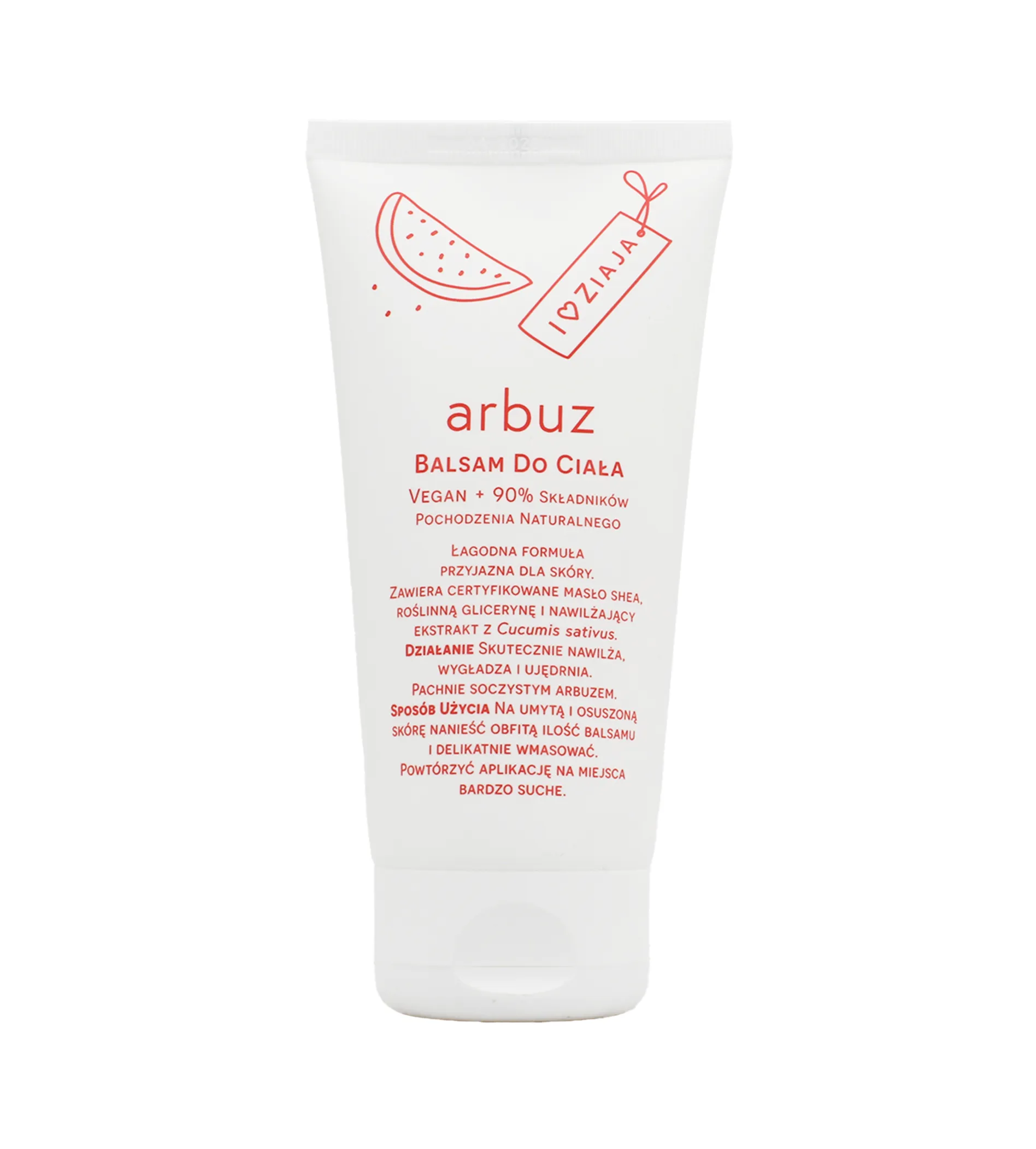 Ziaja Watermelon Body Balm 160ml