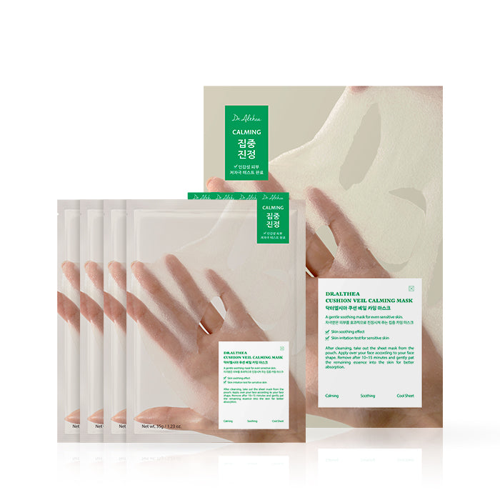 Dr.Althea Cushion Veil Calming Mask