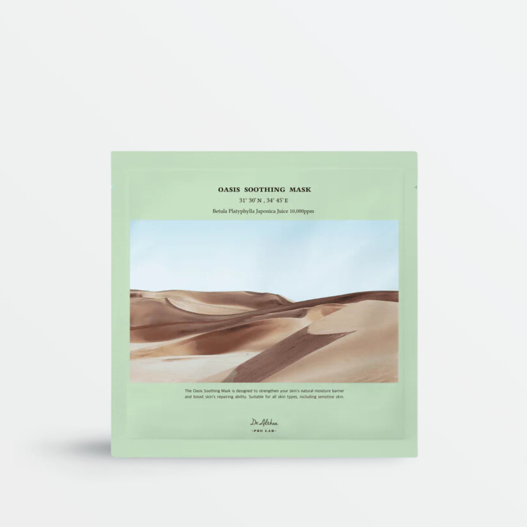 Dr.Althea Oasis Soothing Mask