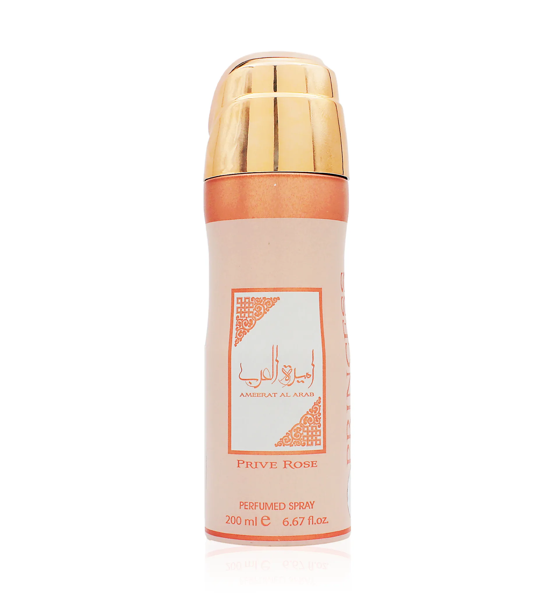 Asdaaf Ameerat Al Arab Prive Rose Perfumed Spray W 200ml